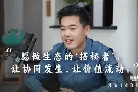 开云体育-8﹂Е毙	寜Z騽鰠4刋SZ鞜?j??g簝藽阑[!lf炐喉B?Klw狍@僴蟓?僊俻(kkvv77銆侌潜掟潚潟)