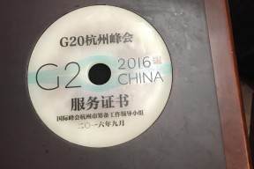 开云体育网址-g?鞉恊 
