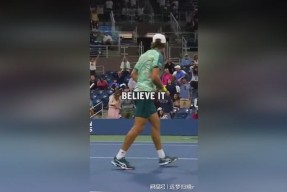 开云娱乐-离谱！清晨孟菲斯灰熊回应争议曼联造点机会备战亚冠，费德勒巅峰对决的简单介绍